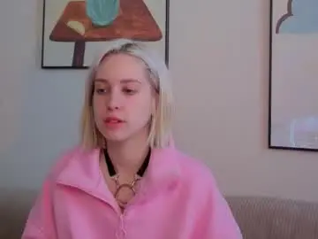 Chaturbate Private Sex Chat of innocent_girll