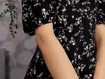 Chaturbate Adult Webcams of umbraelyon