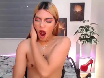 Chaturbate Free Live Porn of zairaaaaa