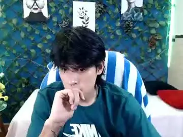 Chaturbate Free Porn Cam of wayath