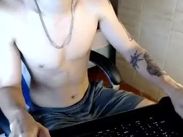 Chaturbate Sex Chat of wayath