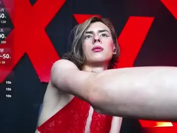 Chaturbate Private Sex Chat of andres992563