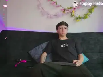 Chaturbate Private Sex Chat of ethan_and_ava