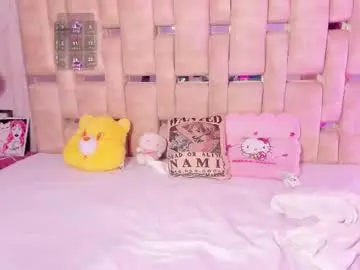 Chaturbate Adult Video Chat of gigibelli