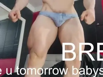 Chaturbate Nude Webcam of dylanlenox