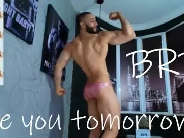 Chaturbate Best Webcam of dylanlenox