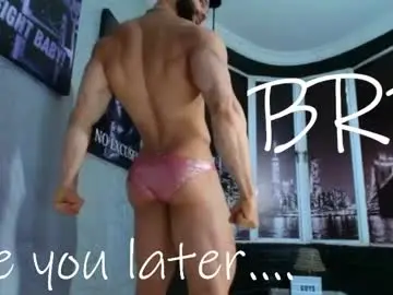 Chaturbate Best Webcam of dylanlenox