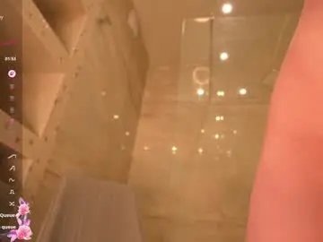 Chaturbate Adult Webcam of rosyemily