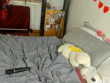 Chaturbate Free Porn Cam of pureglow