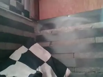 Chaturbate Sex Chat of vivamaxgirls