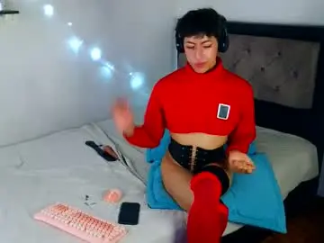 Chaturbate Private Sex Chat of xangel__dustx