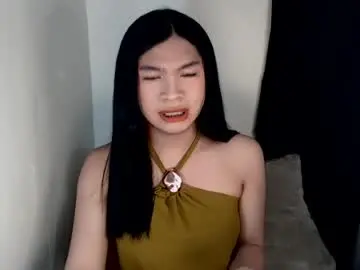 Chaturbate Adult Webcam of prettyhirara