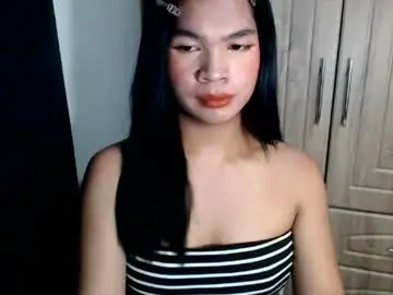 Chaturbate Free Porn Cam of prettyhirara