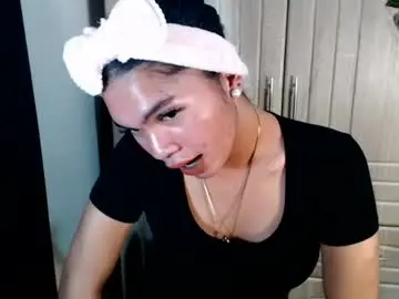Chaturbate Adult Webcams of prettyhirara