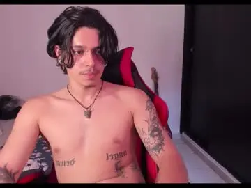 Chaturbate Adult Video Chat of asmodeuszz