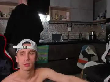 Chaturbate Private Sex Chat of esthetics_boys