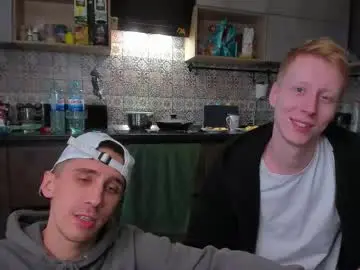 Chaturbate Free Porn Cam of esthetics_boys