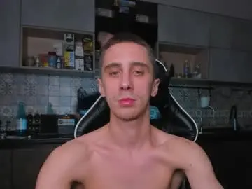 Chaturbate Sex Cam of esthetics_boys