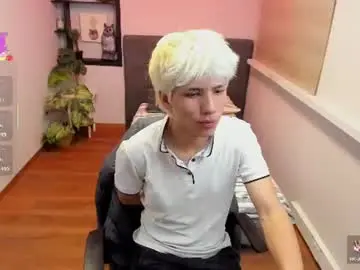 Chaturbate Live Sex Cam of stich_23