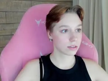 Chaturbate Nude Webcam of agatagate