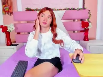 Chaturbate Live Sex Cam of emmahiltton