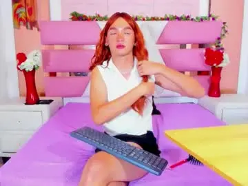 Chaturbate Best Webcam of emmahiltton