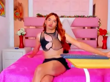 Chaturbate Live Sex of emmahiltton