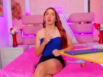 Chaturbate Adult Video Chat of emmahiltton