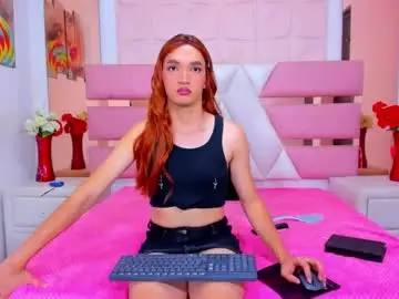 Chaturbate Live Sex Cam of emmahiltton