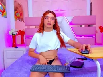 Chaturbate Private Sex Chat of emmahiltton