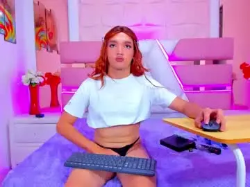 Chaturbate Adult Webcams of emmahiltton