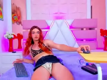 Chaturbate Best live sex cam show of emmahiltton