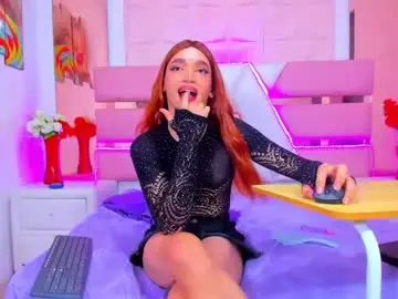 Chaturbate Live Sex of emmahiltton