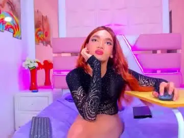Chaturbate Adult Webcams of emmahiltton