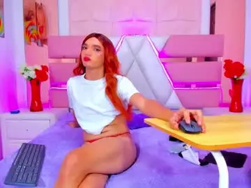 Chaturbate Best live sex cam show of emmahiltton
