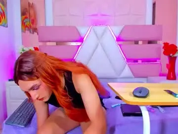 Chaturbate Best live sex cam show of emmahiltton