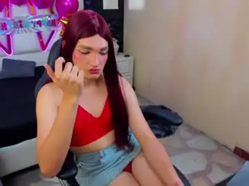 Chaturbate Watch Live Sex Cams of emmahiltton