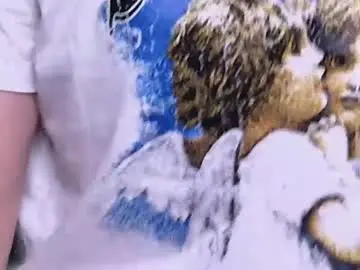 Chaturbate Adult Webcam of supremedior