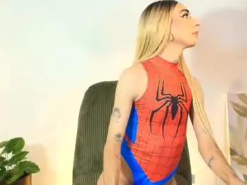Chaturbate Live Sex Cam of arivega