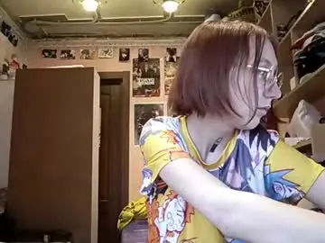 Chaturbate Free Porn Cam of irispleil