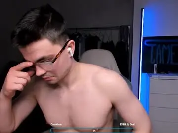 Chaturbate Nude Webcam of jame_flow