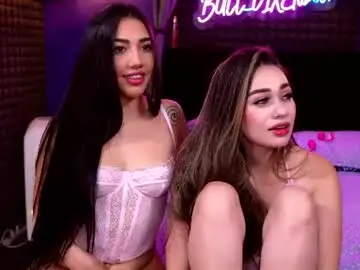 Chaturbate Free Porn Cam of bull_vixen2001