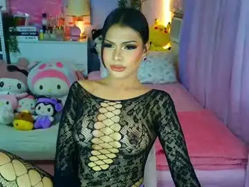 Chaturbate Adult Webcams of yang_audreylone