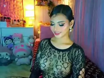 Chaturbate Live Sex Cam of yang_audreylone