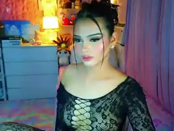 Chaturbate Best Webcam of yang_audreylone