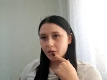 Chaturbate Private Sex Chat of tiastinner