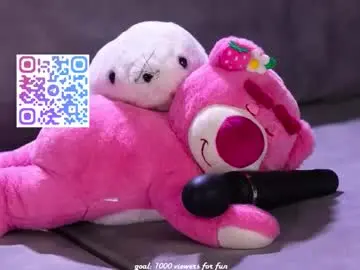 Chaturbate Adult Webcam of amanda_sayhey