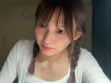 Chaturbate Sex Chat of amichan_