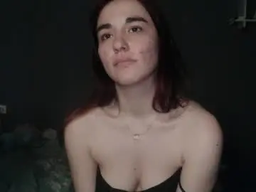 Chaturbate Live Porn of cocopair