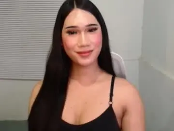 Chaturbate Adult Webcam of leighs_celine